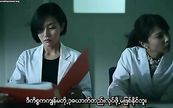 Revel in the Luscious Allure of Gyeulhoneui's Giwon in Myanmar (JAV)
